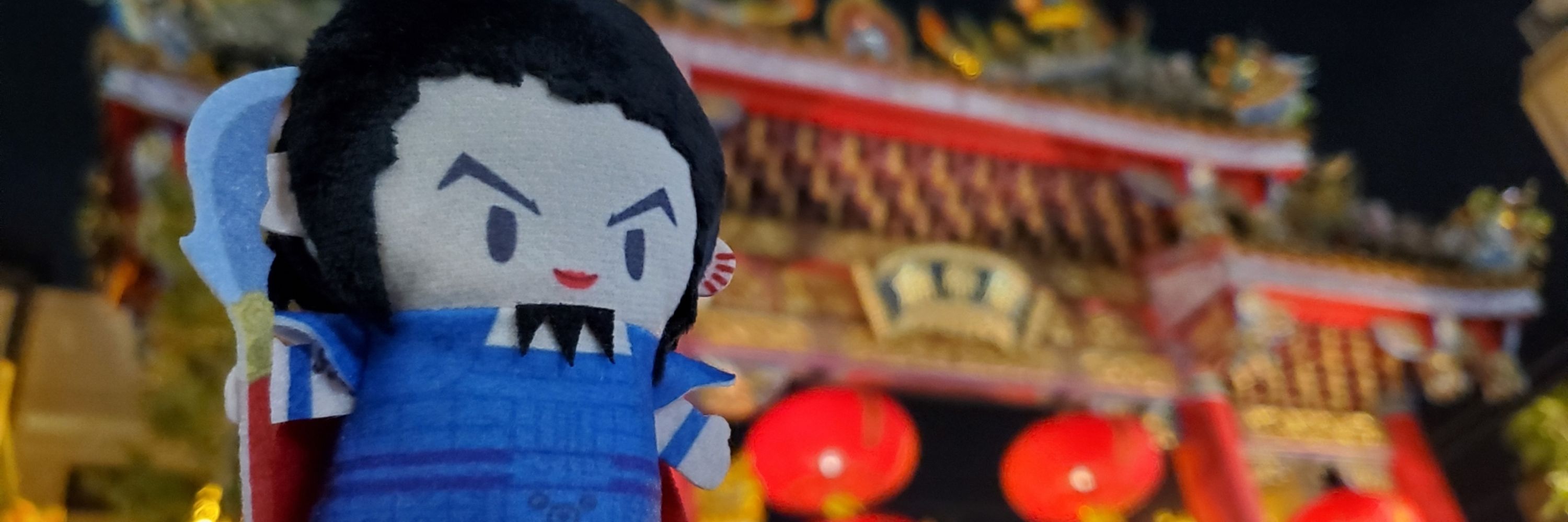 灯花