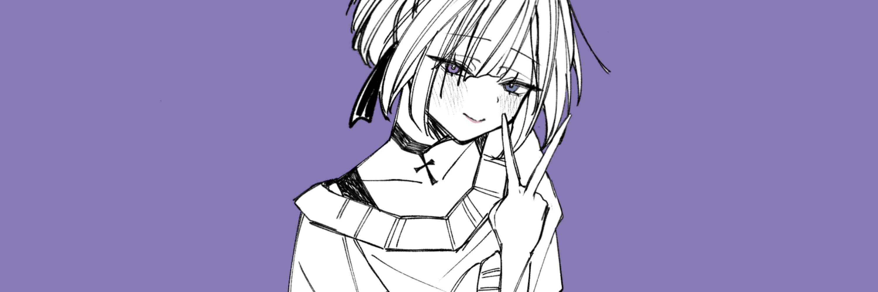 うー。