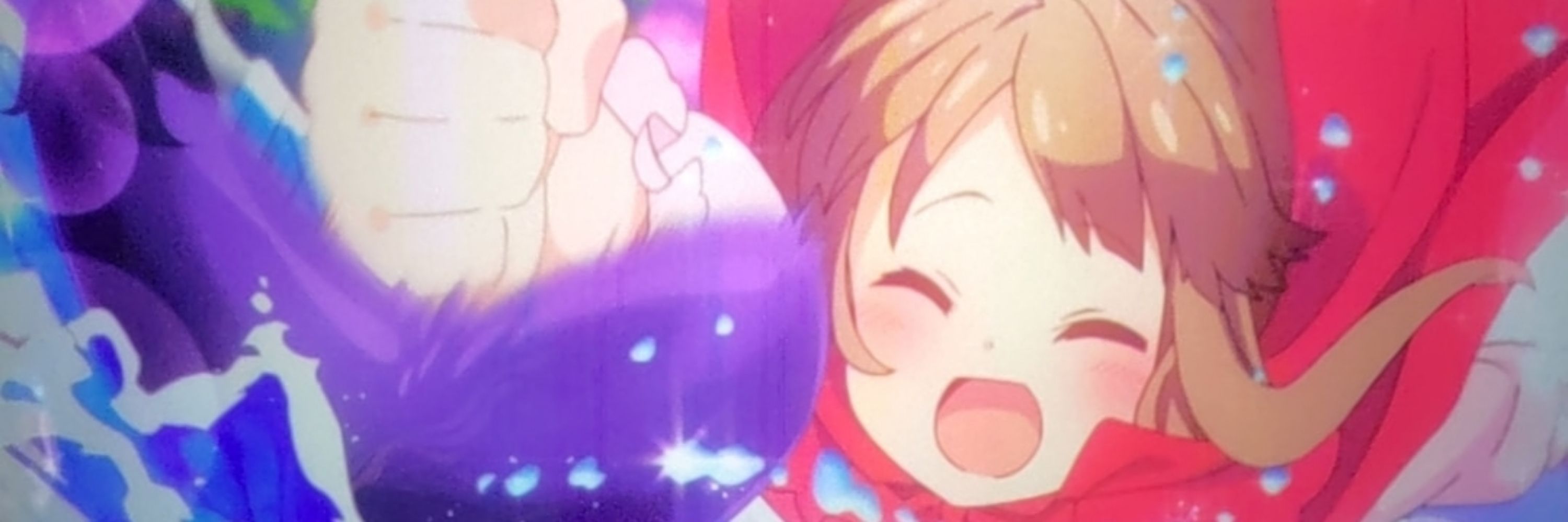 ごーどん