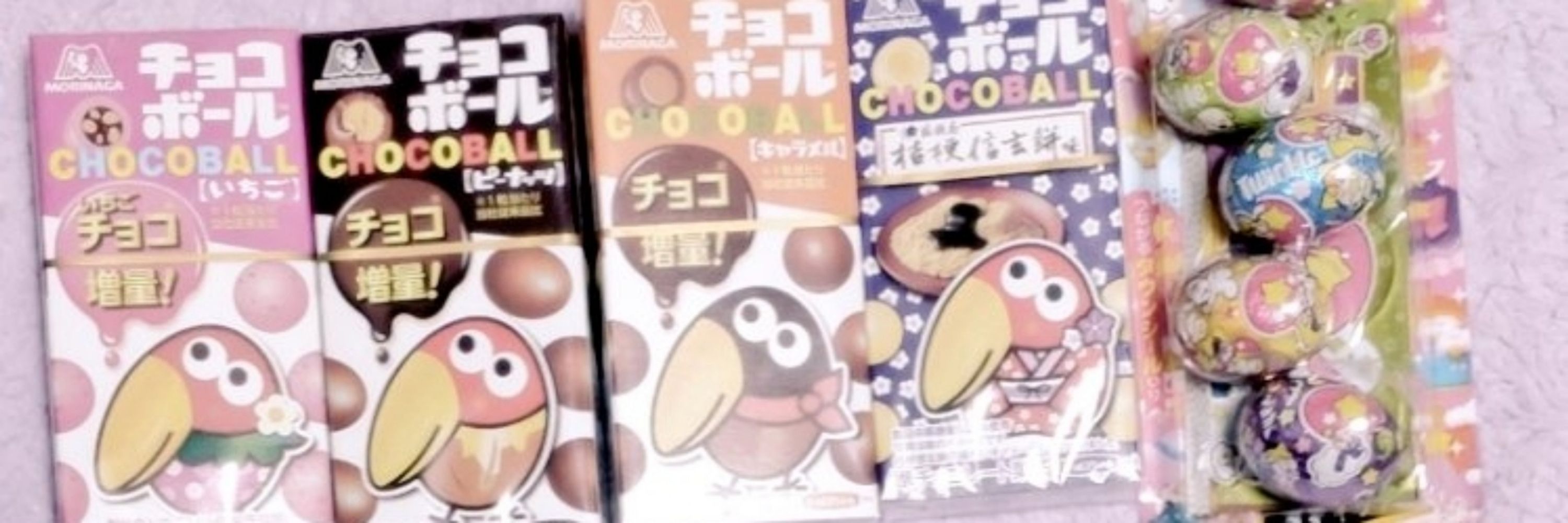 あぁ