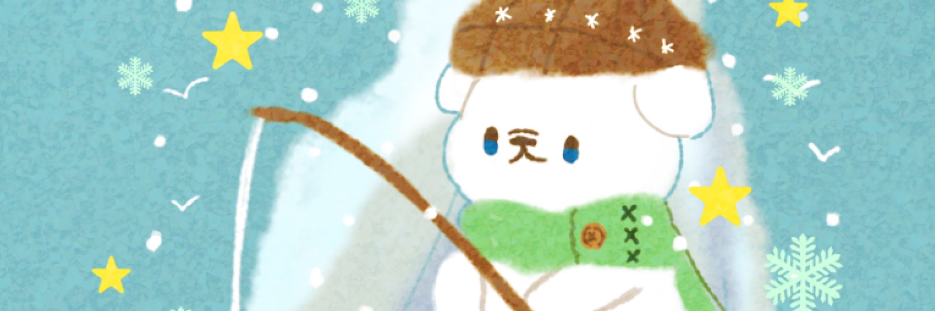 まっつー