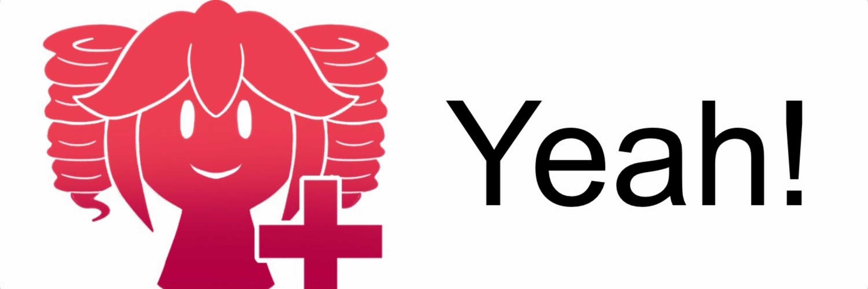Aeøn