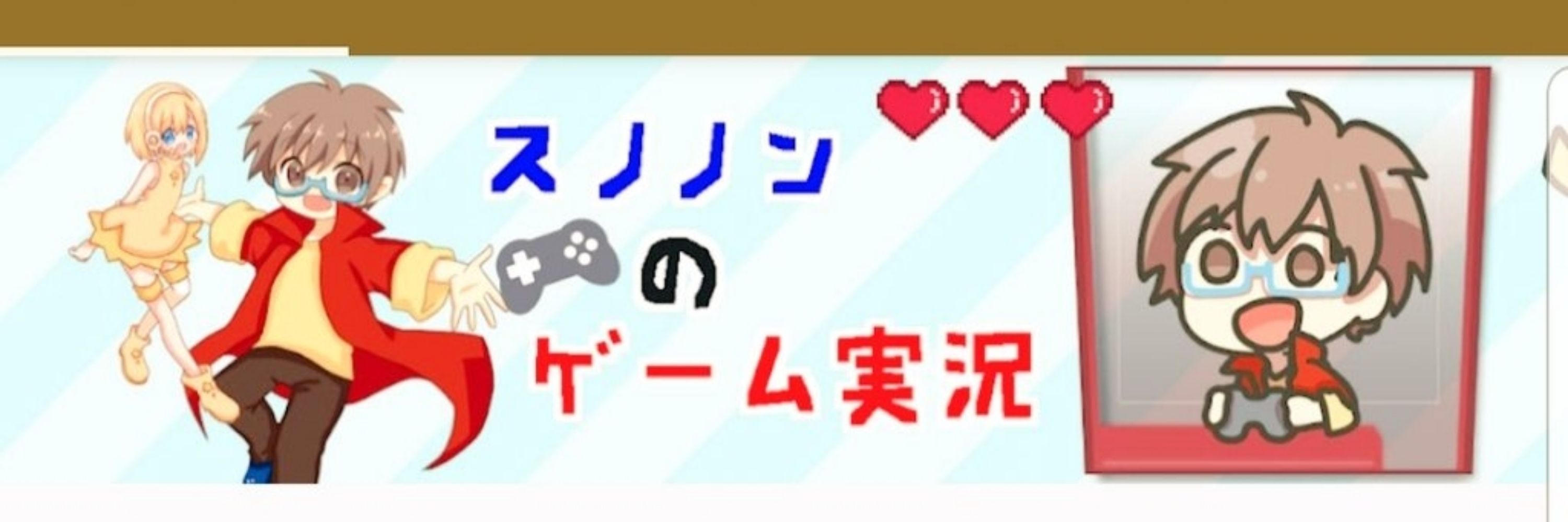 今瀬雛乃/スノノン@ゲーム実況VTuber
