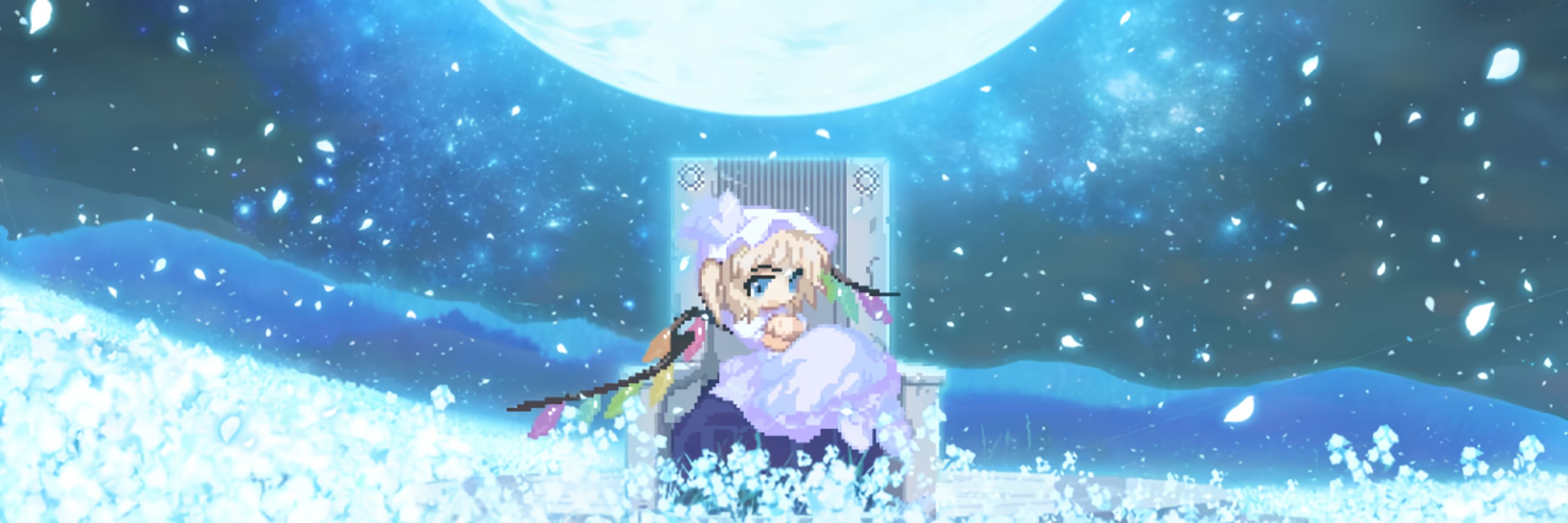 トリエ