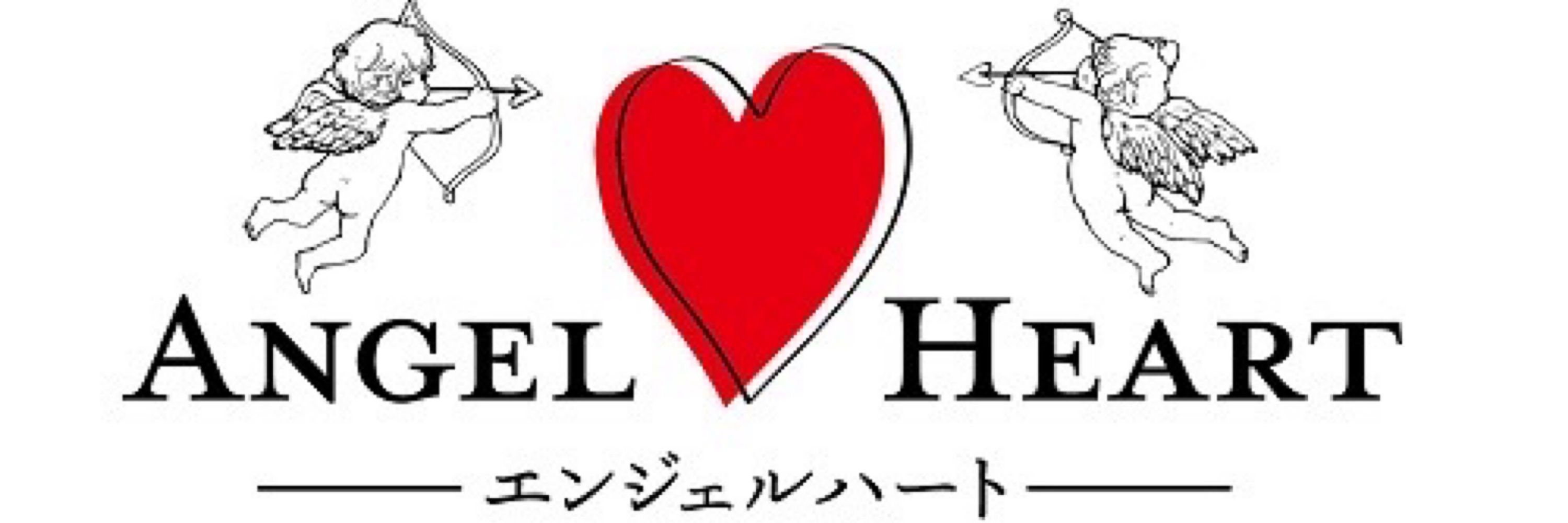 ANGEL❤️ HEART〜オーナー〜
