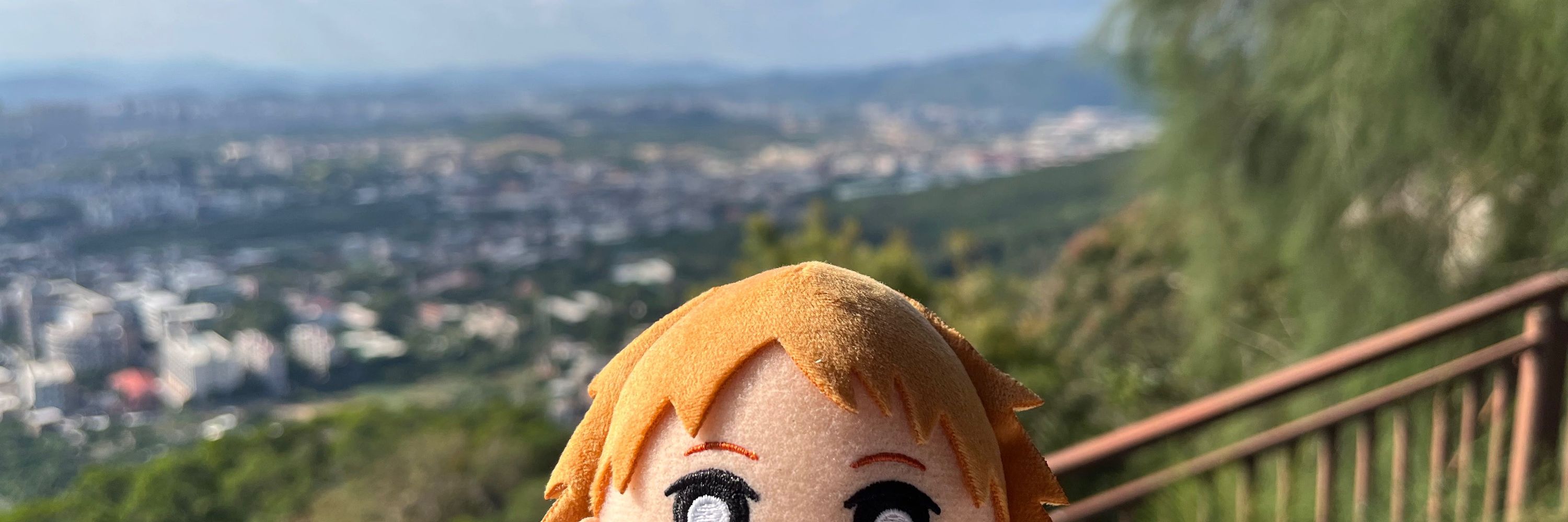 yasuu