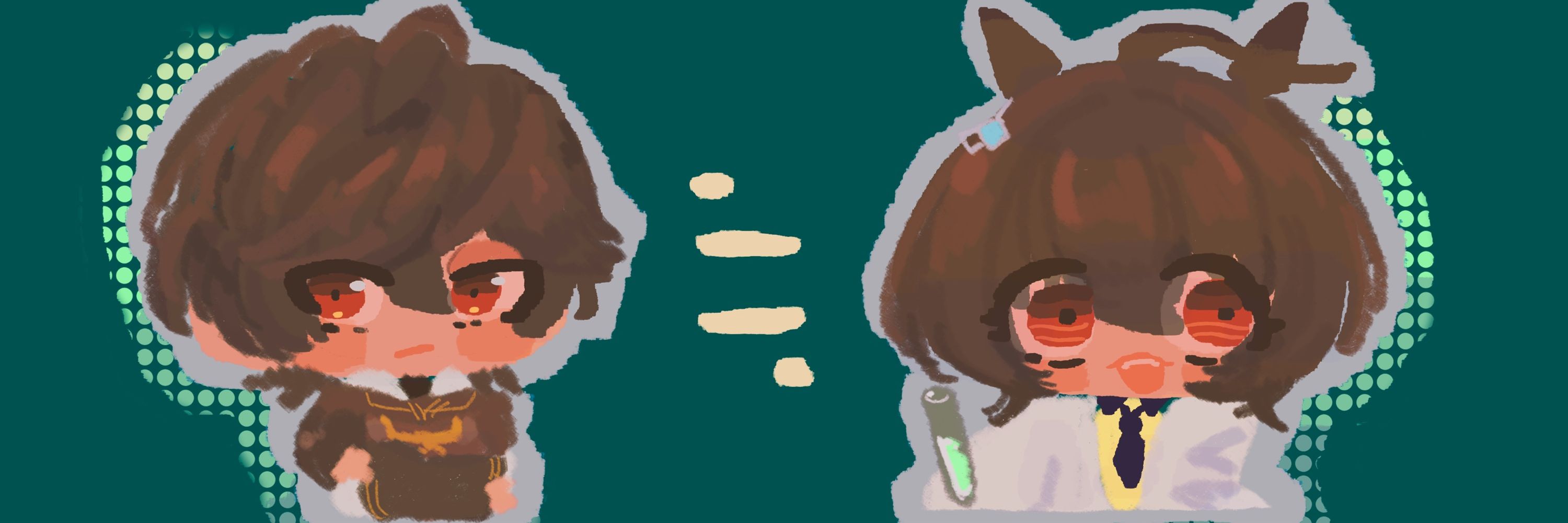 あさぼらけ