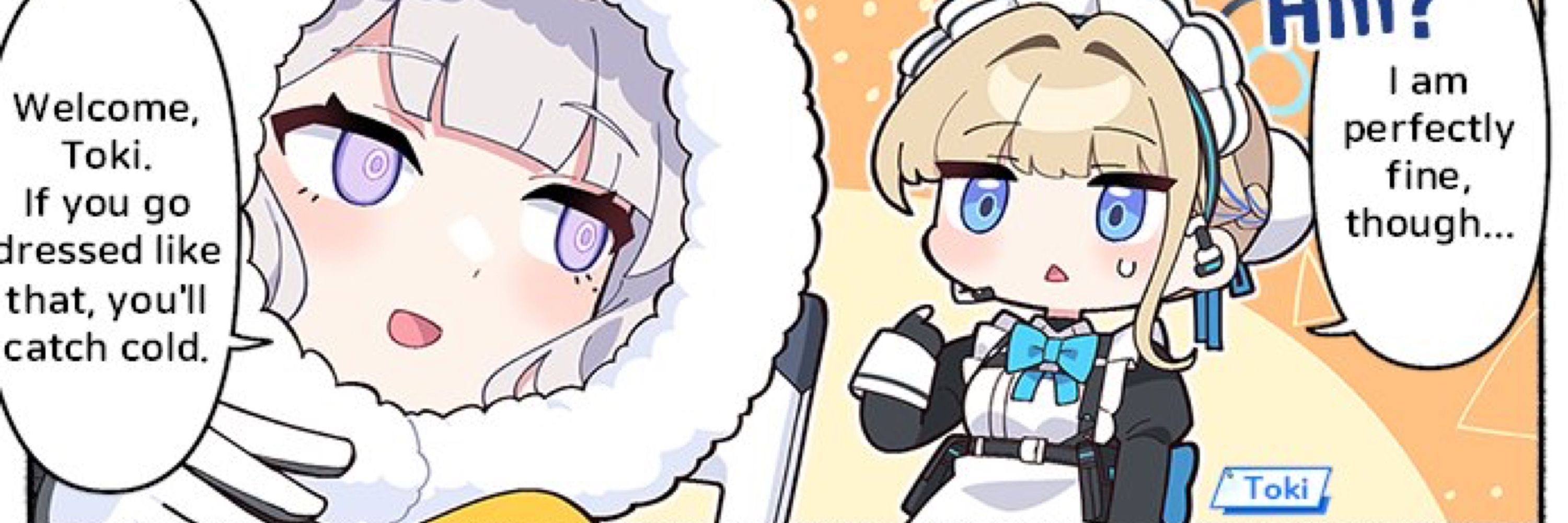 篁ユウヤ