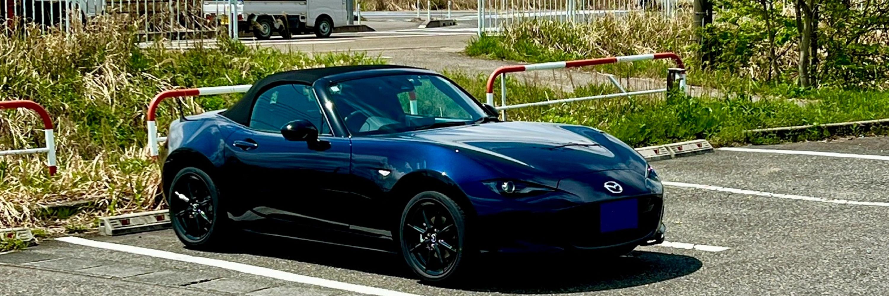 たくみ NDロードスター