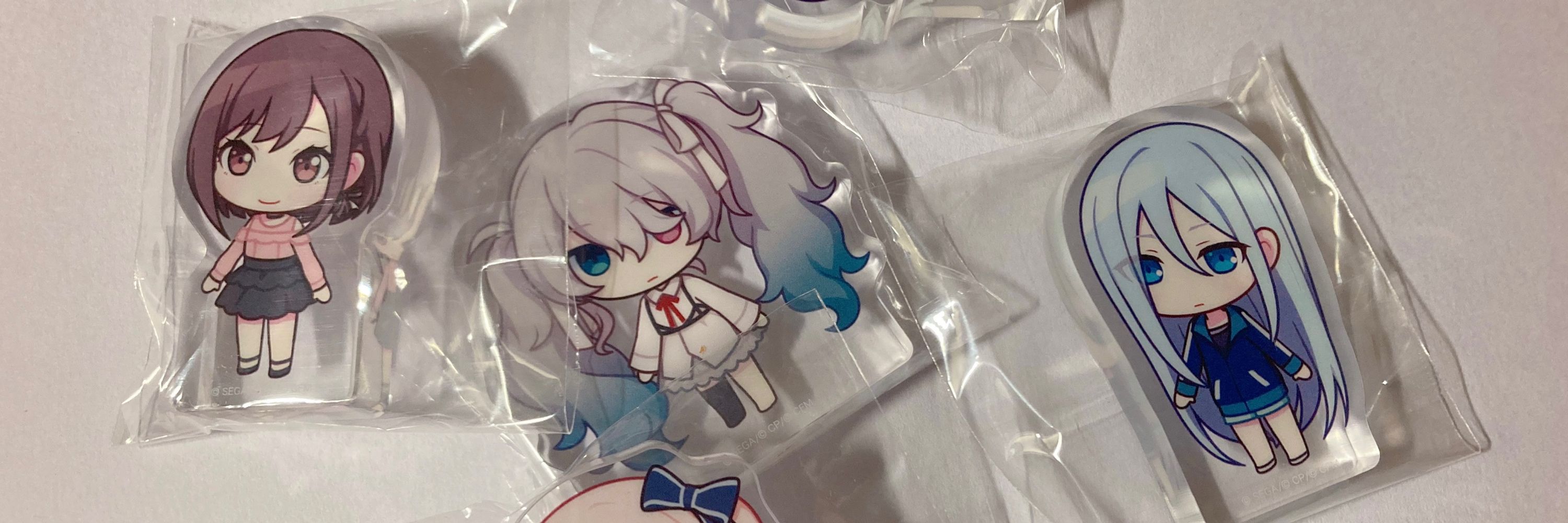 の