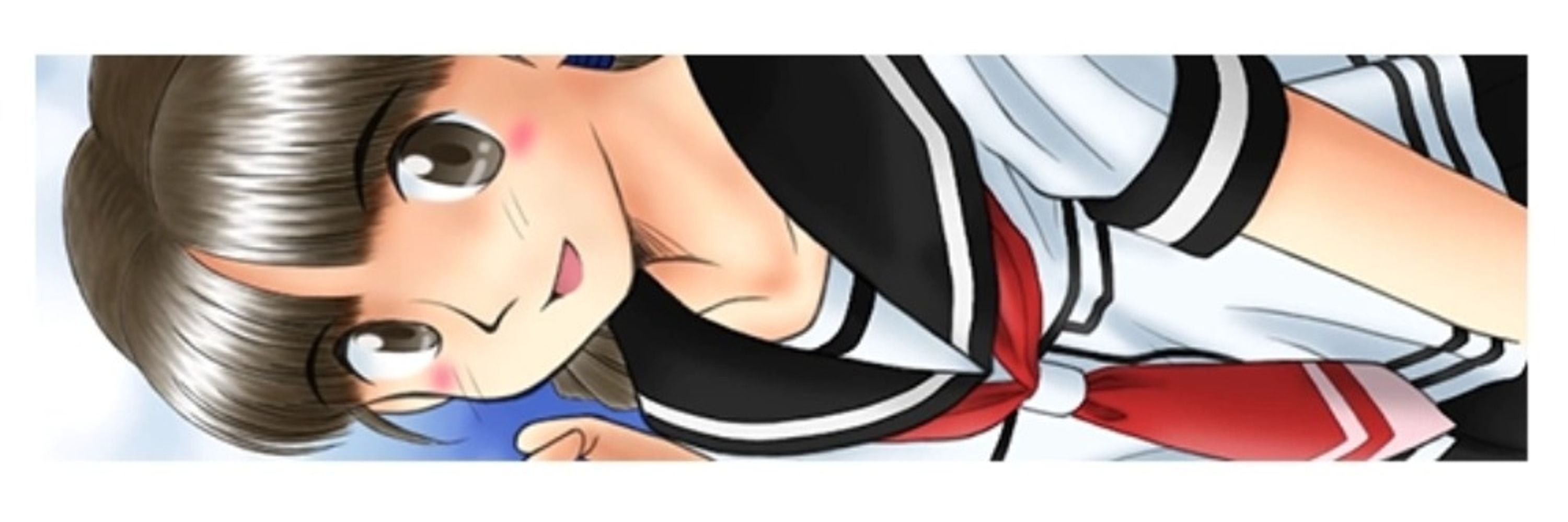 汐菜