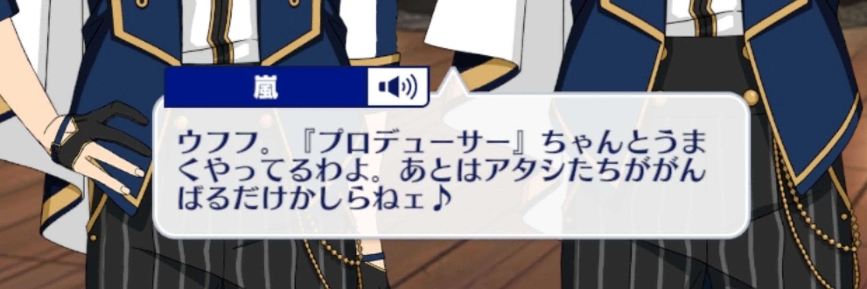 甘