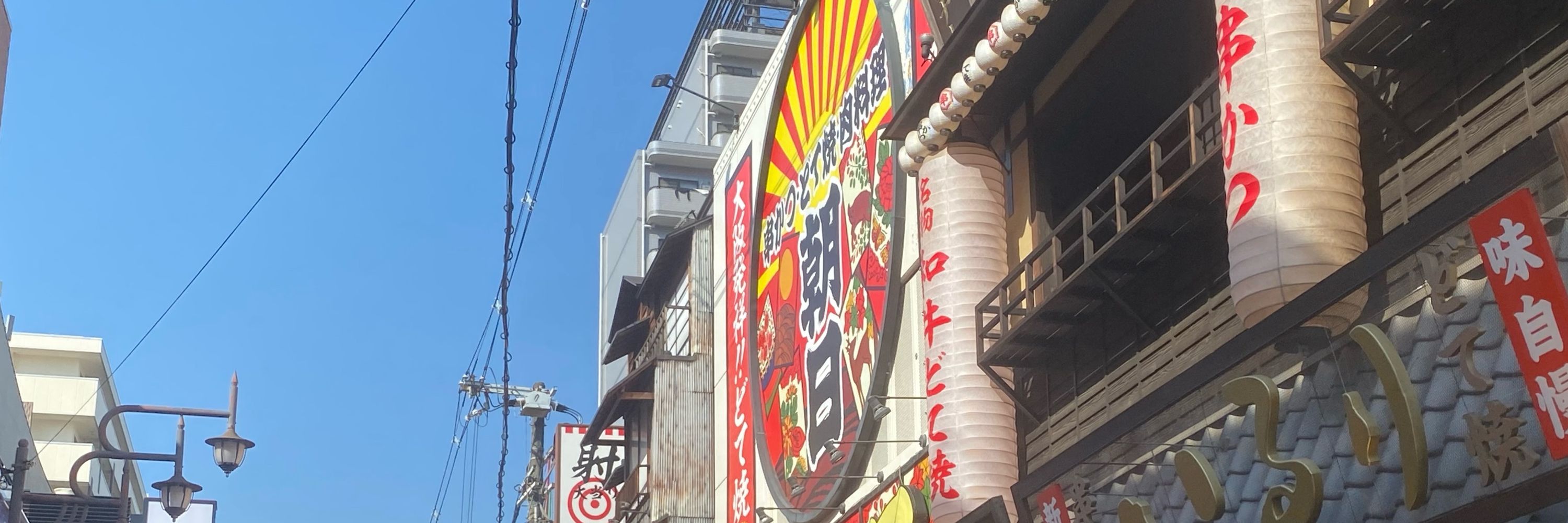 はにー