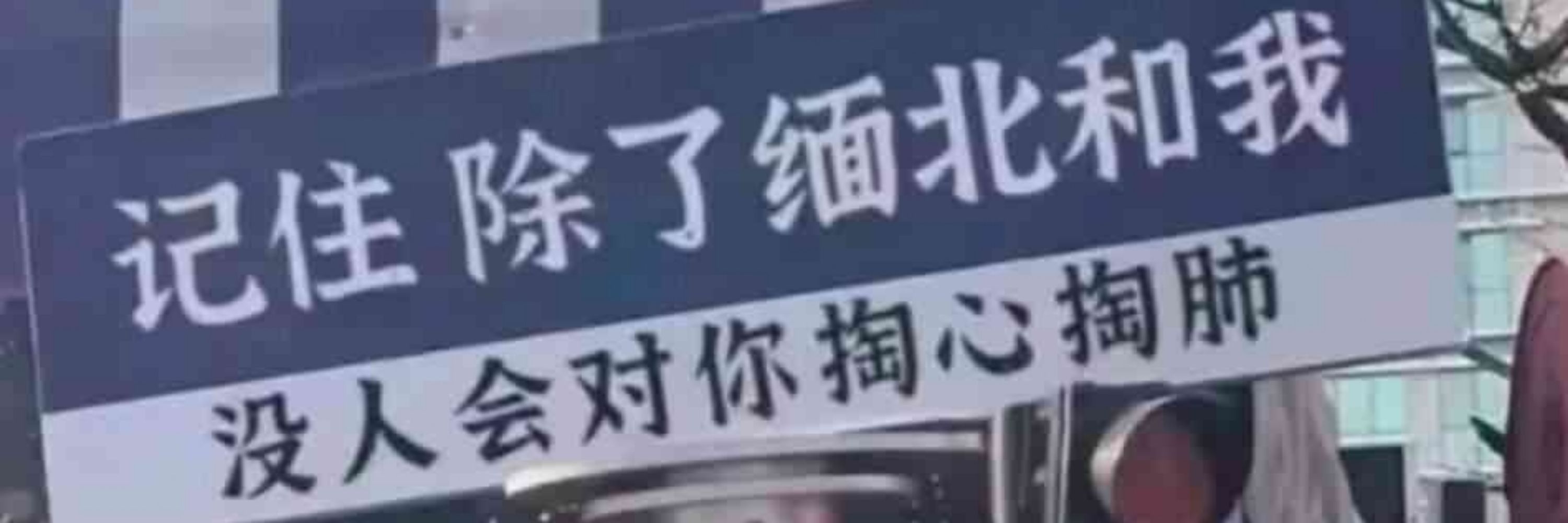 綾瀬