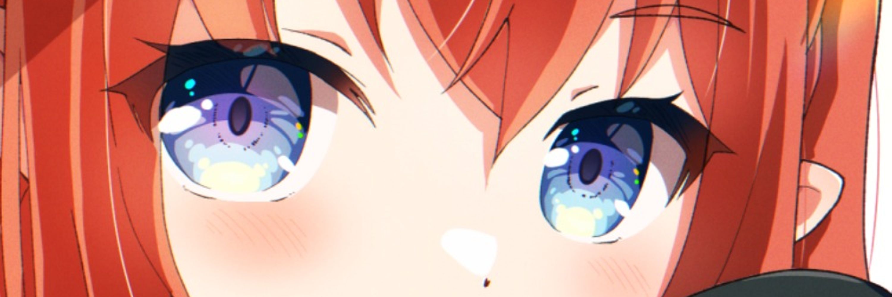 LinchiWatte