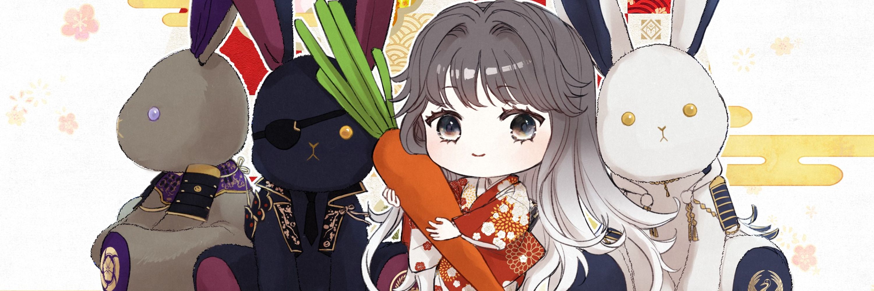 茅凜