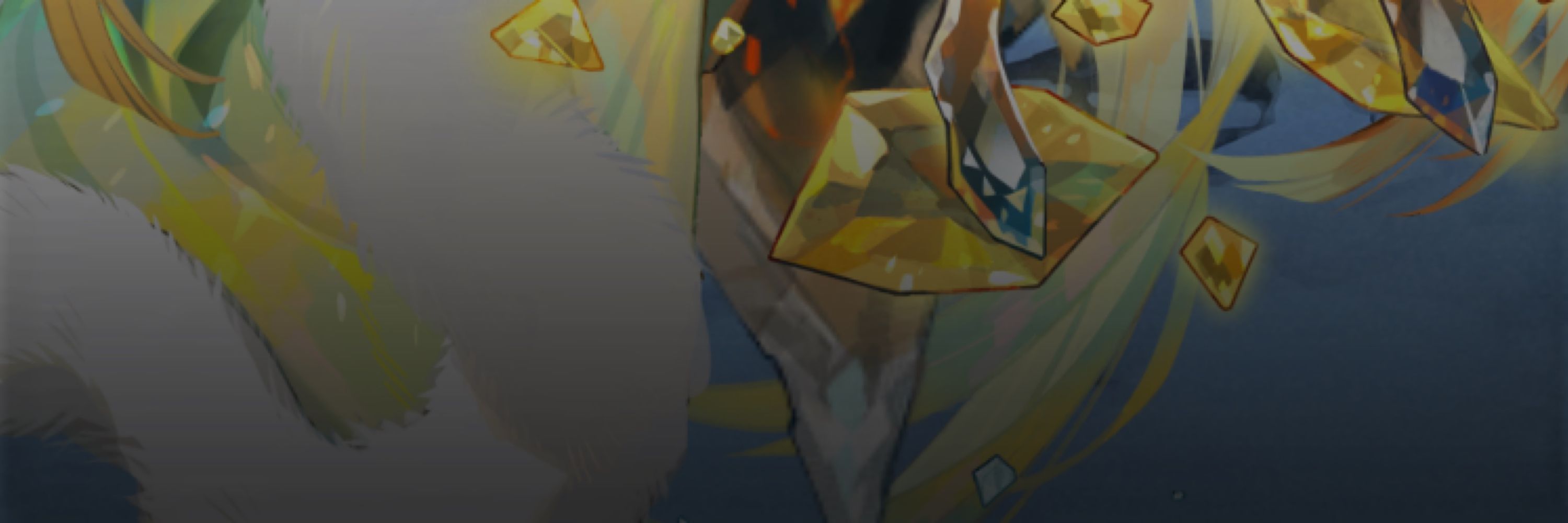 Citrine
