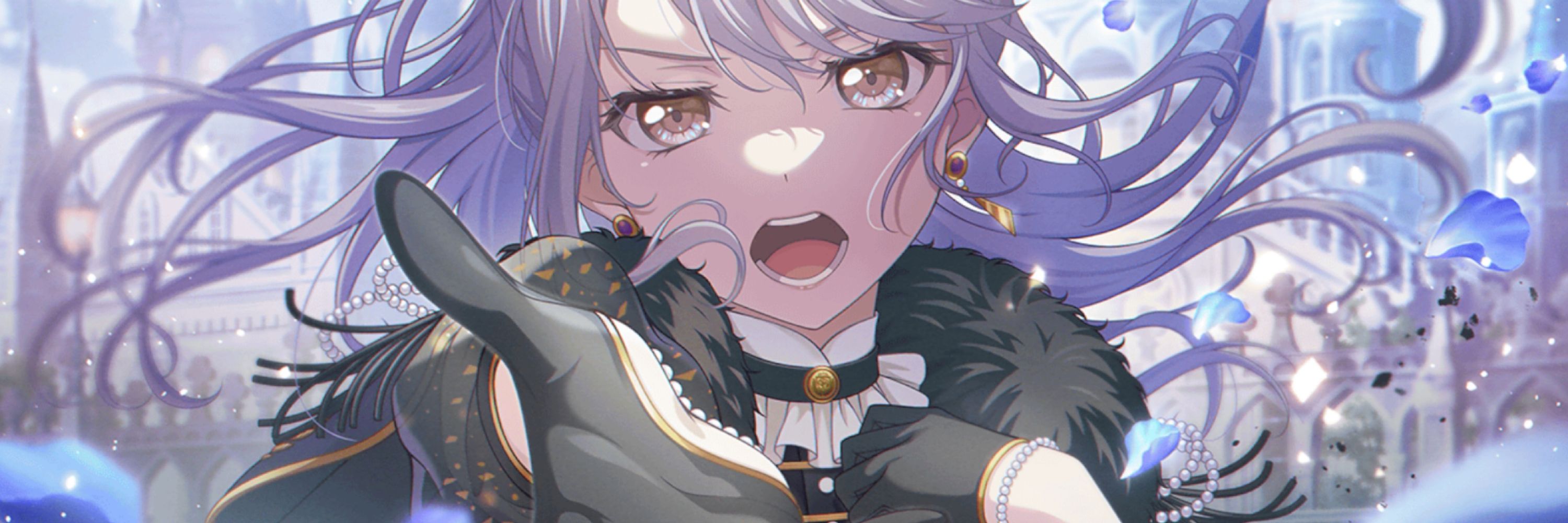 かなで