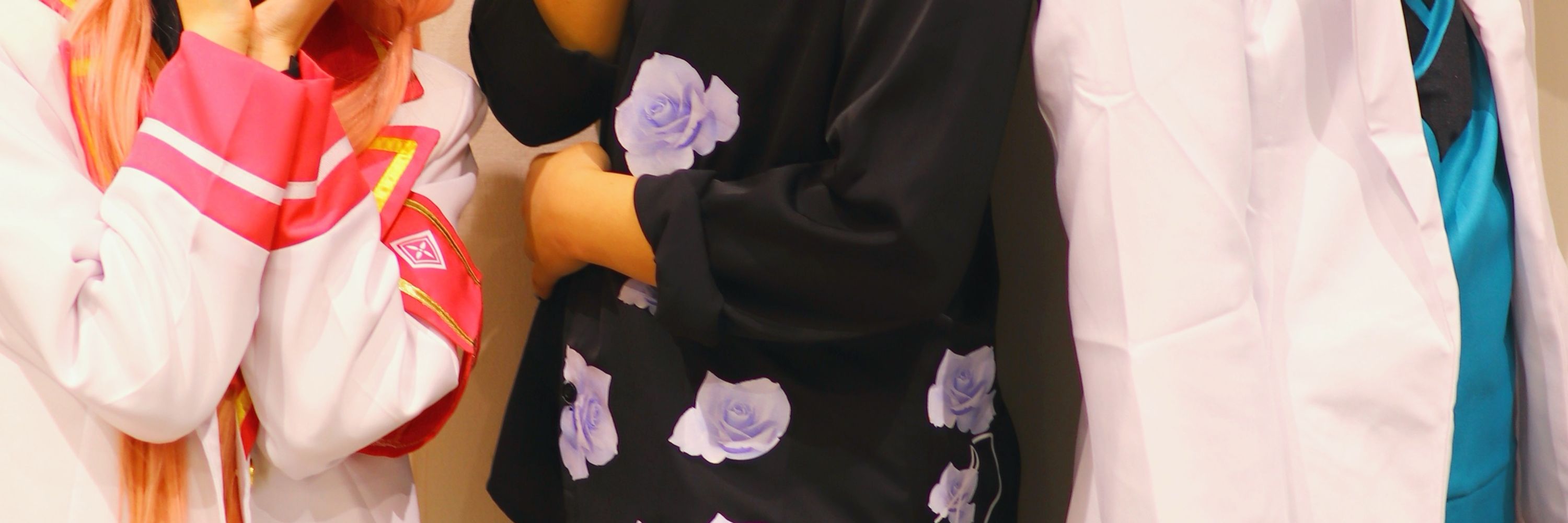 あさぎ