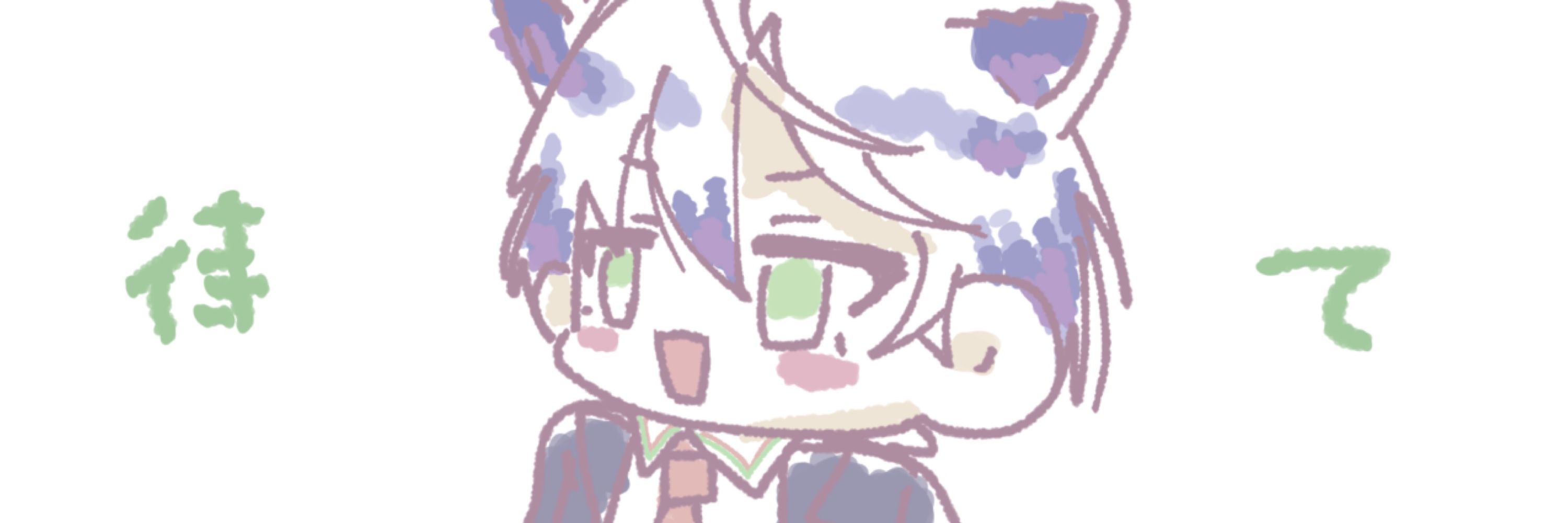 たみらしれい
