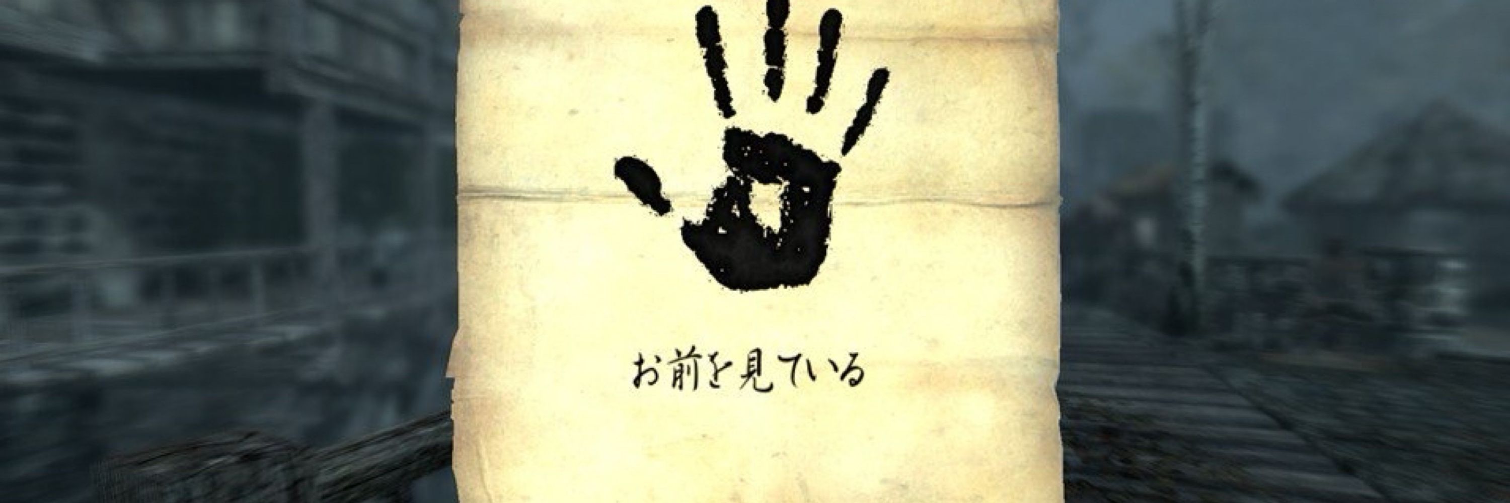 てすたん