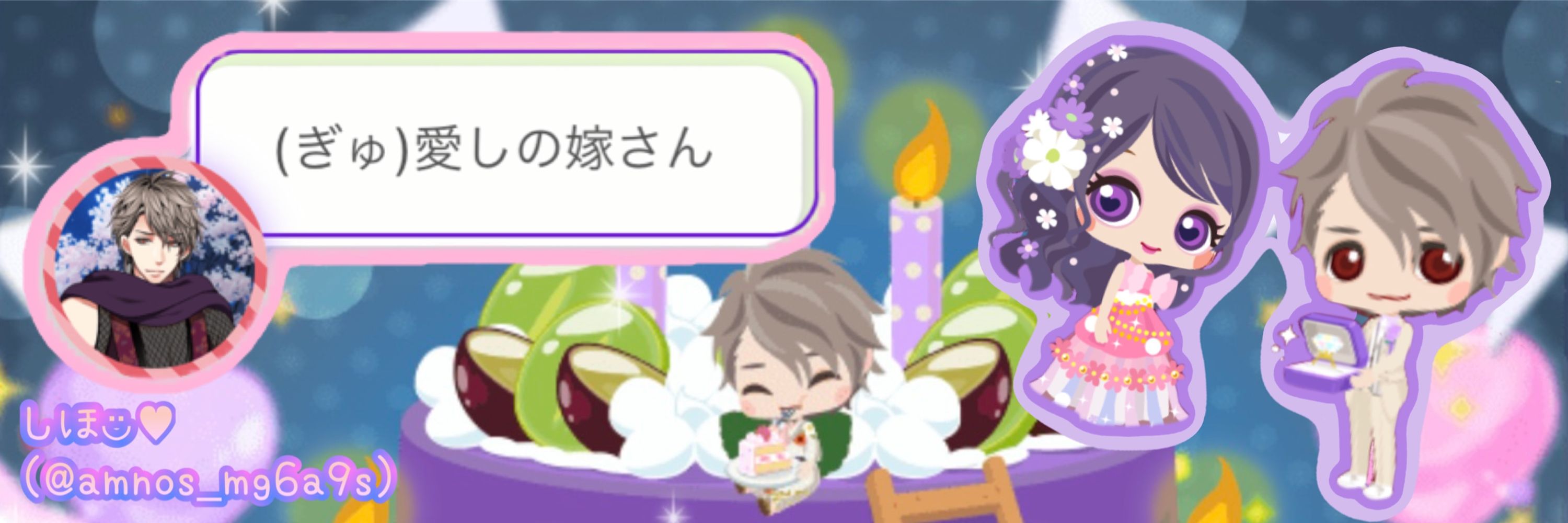 しほ·͜·♥︎{嫁𝕡𝕚だよ♡♡♡!!!!!!!!)