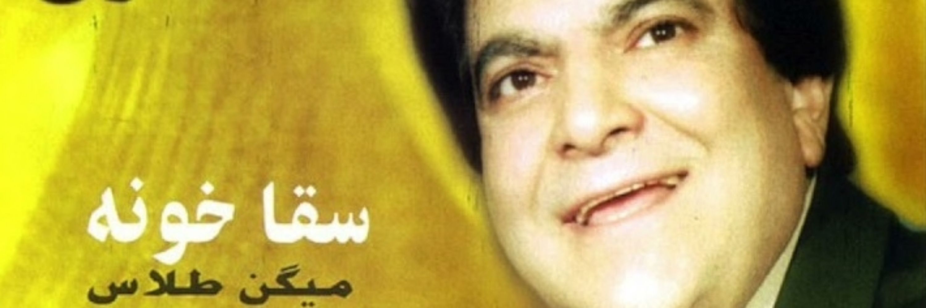 مسود