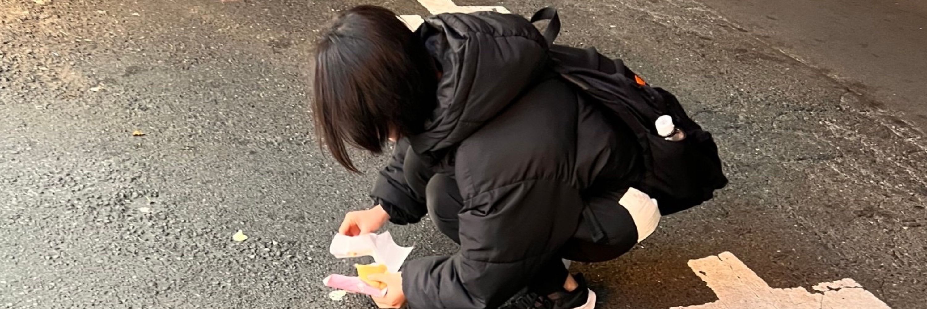 かんな