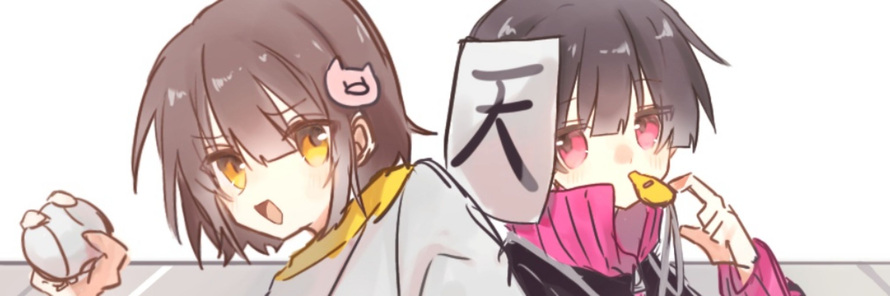 塩すかしゅかしゅ