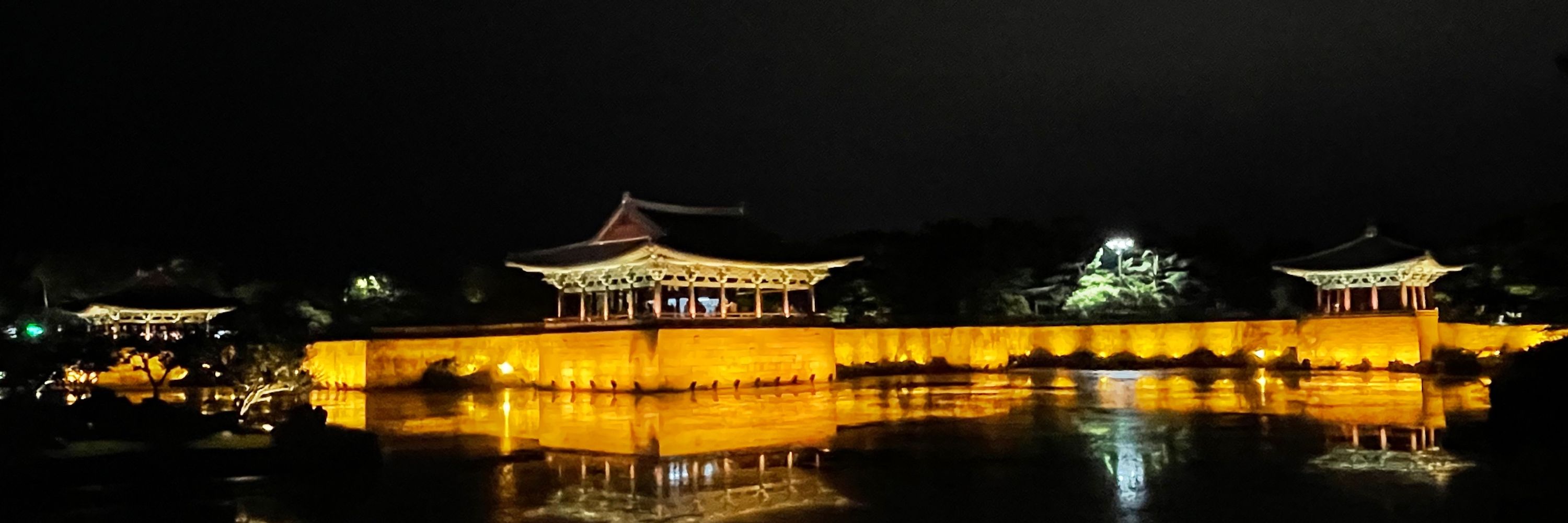  반 VAN