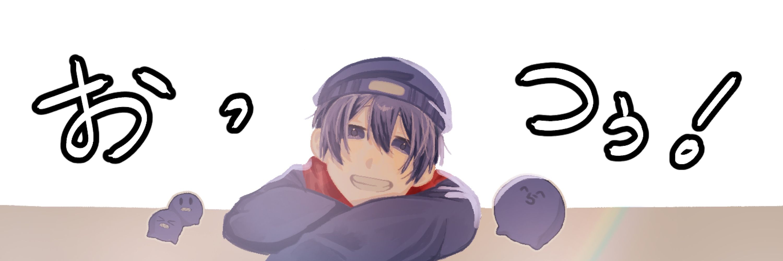 ❀𓃹