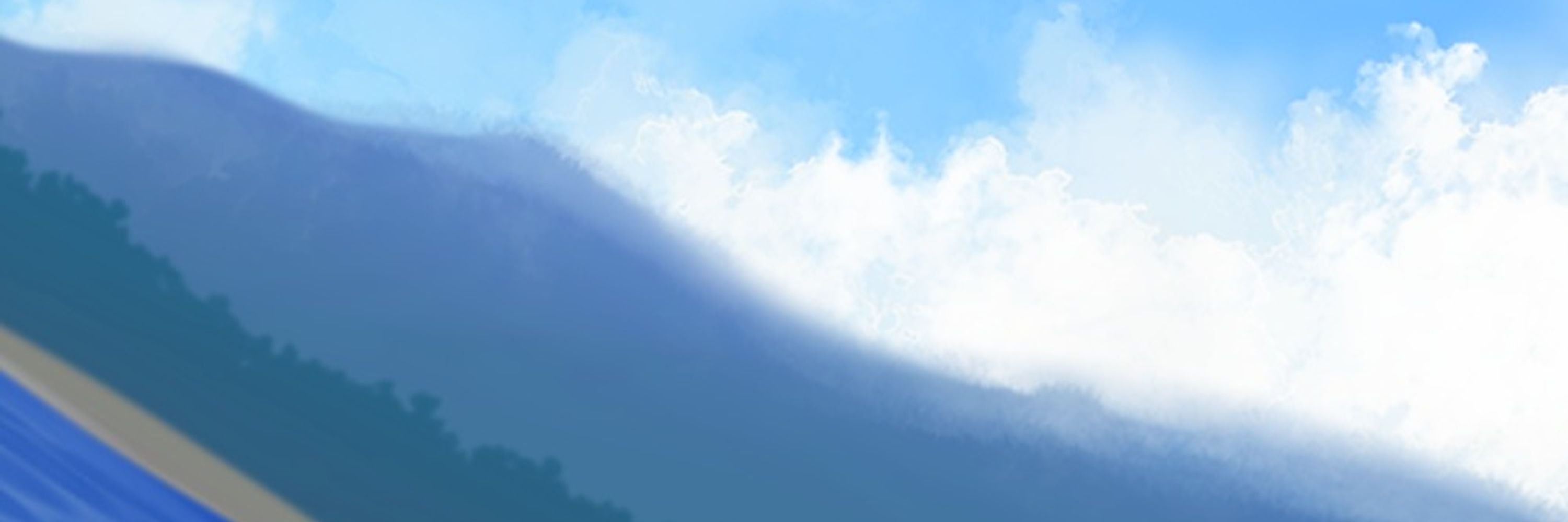 Profile banner