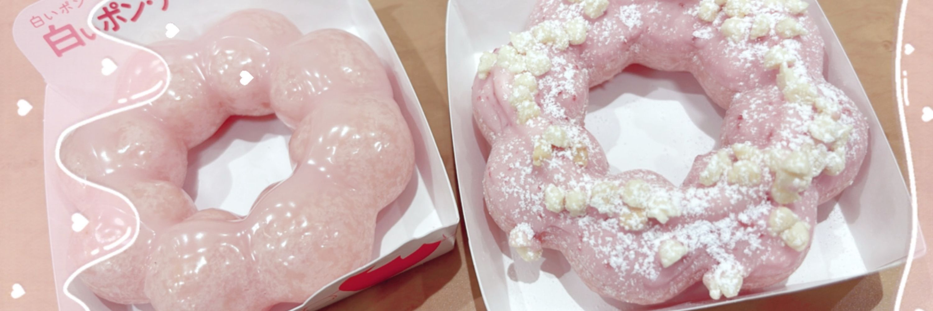 塩レモン