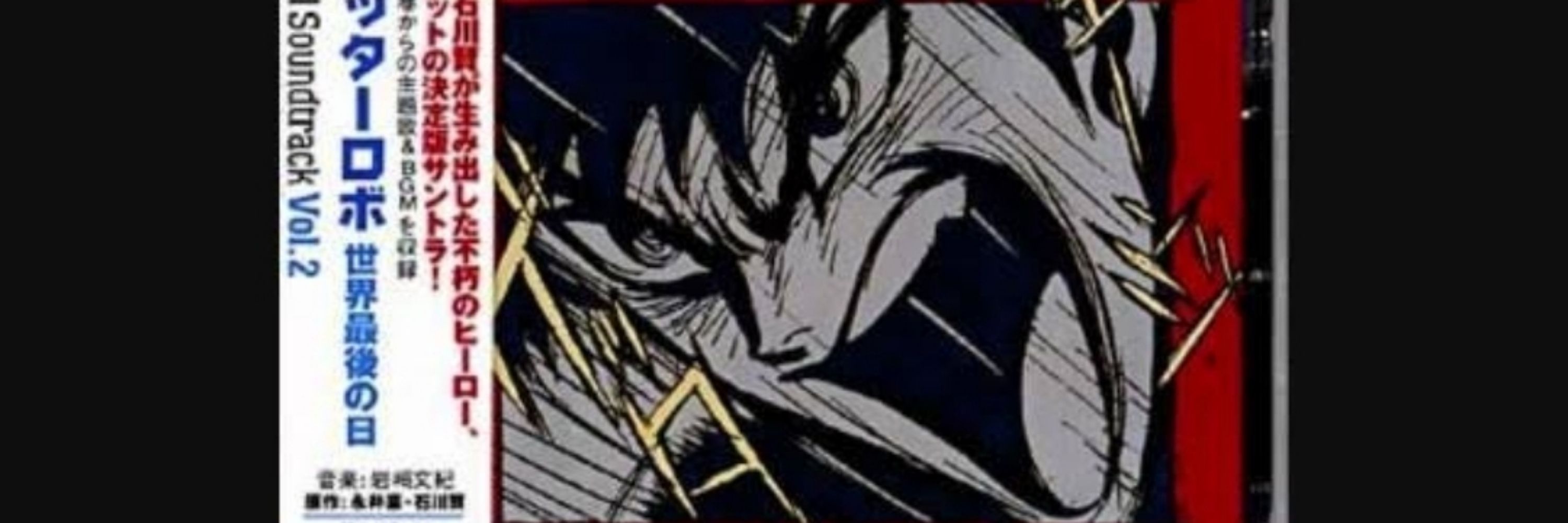 Sekeer101 (woundwort era)