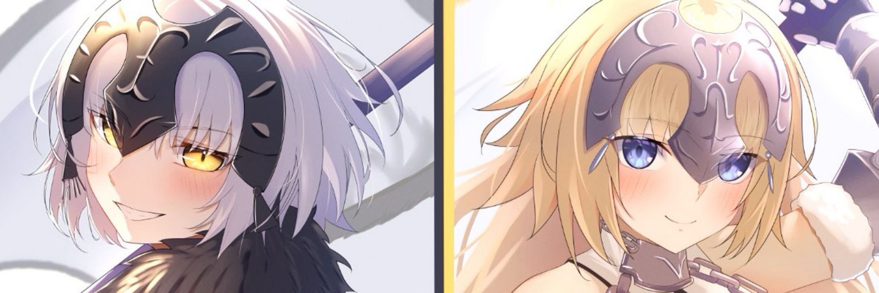 えんどぅ