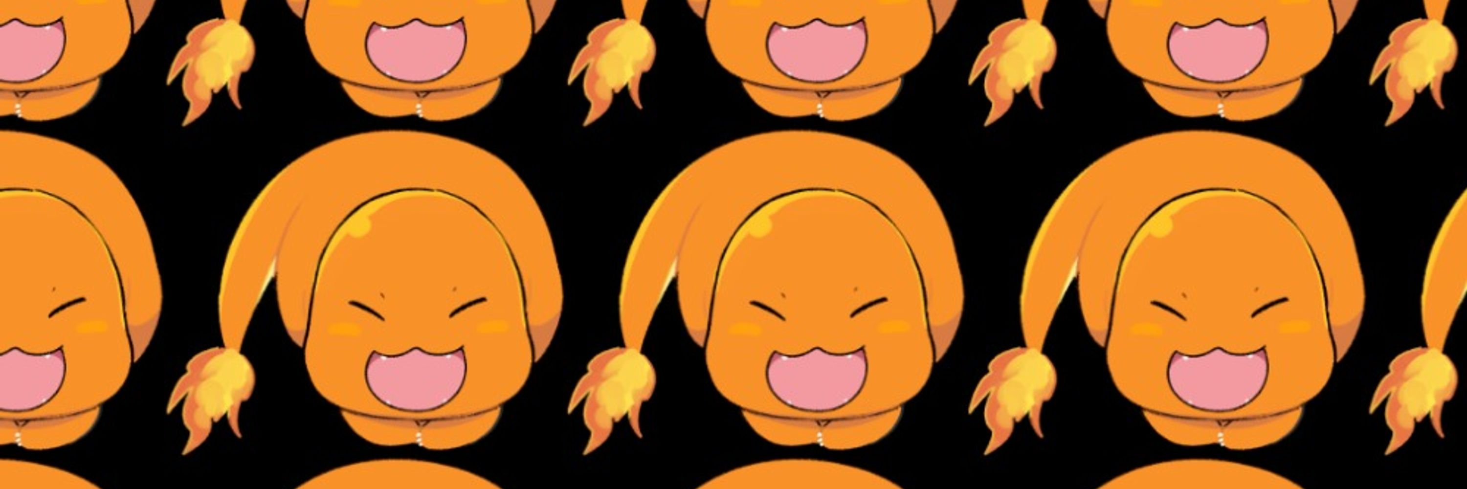 とん