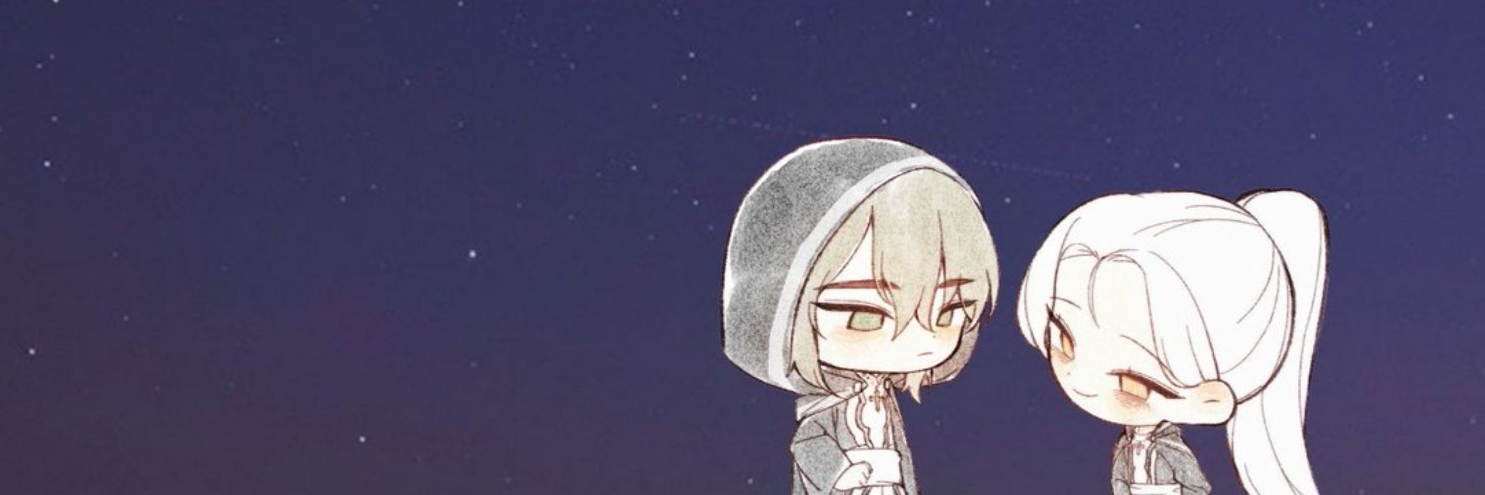 산호