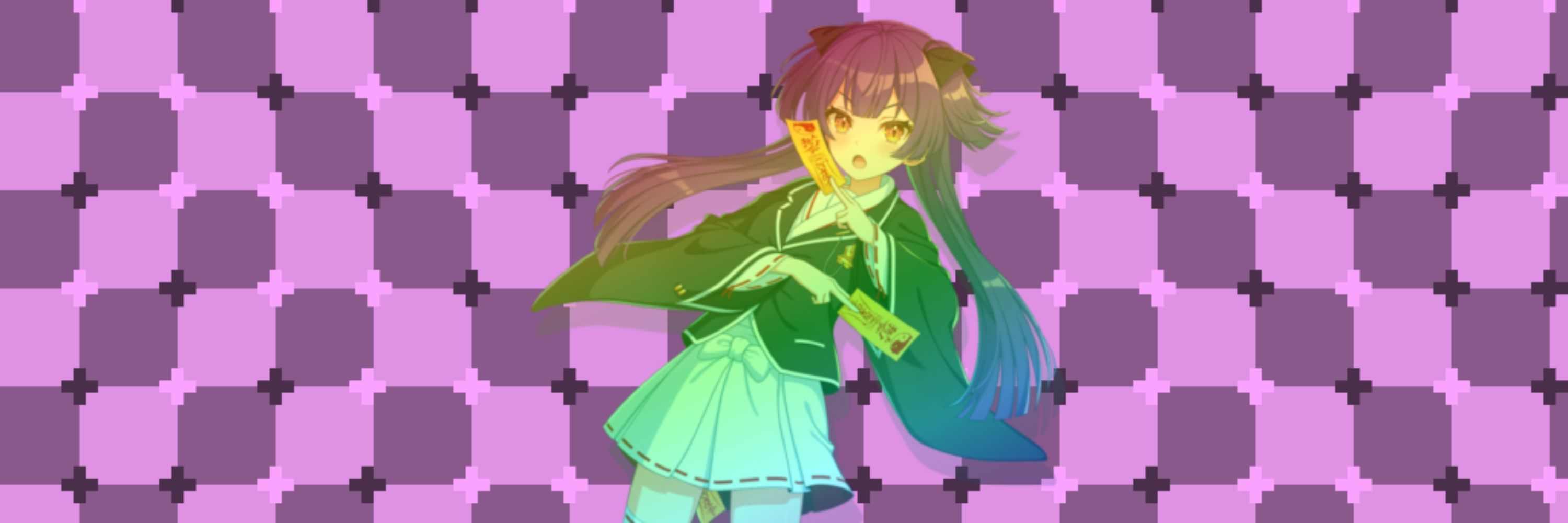 払われた悪霊　雑種