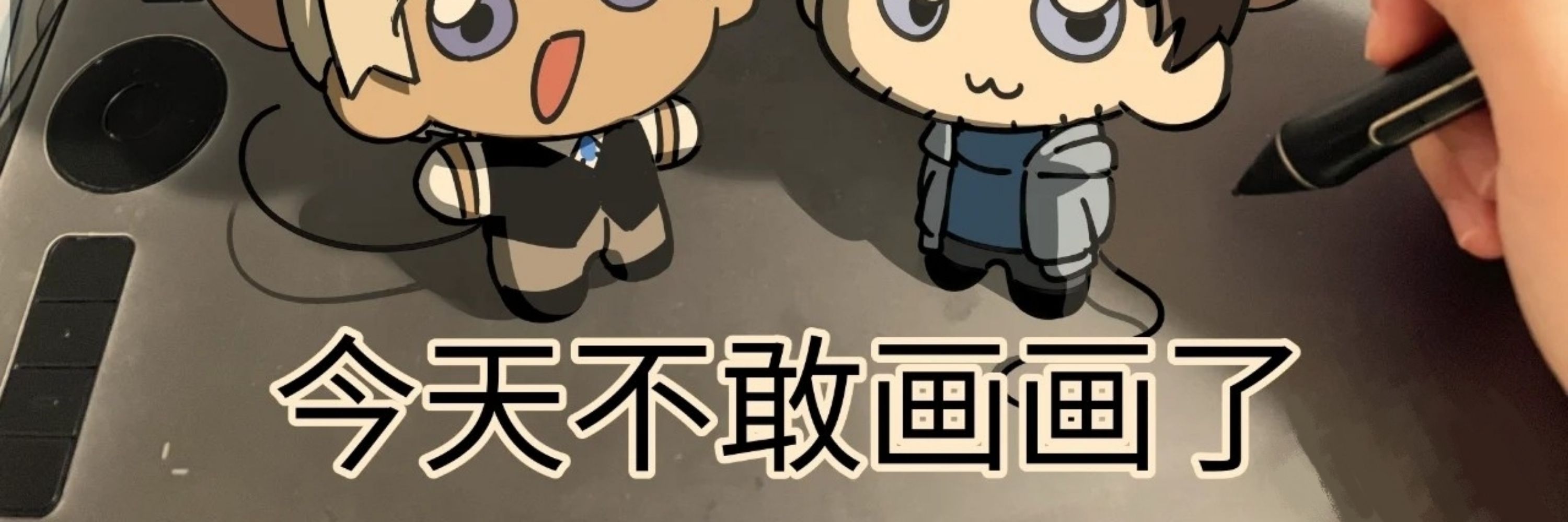 李知一