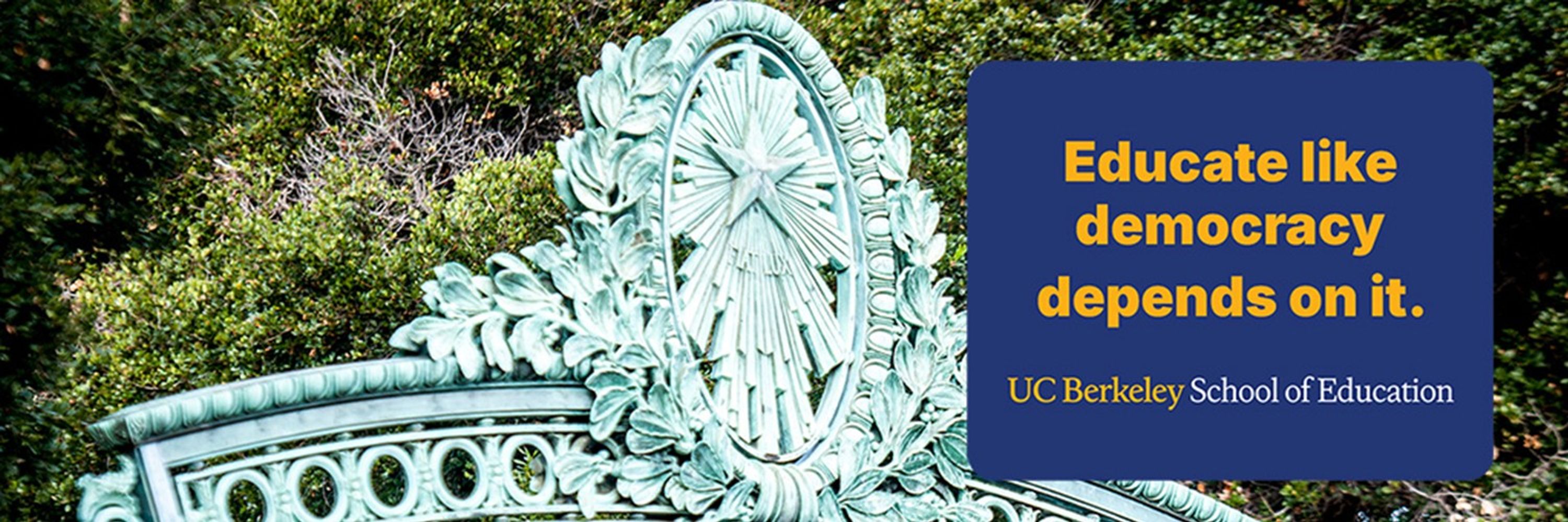 UC Berkeley School of Education