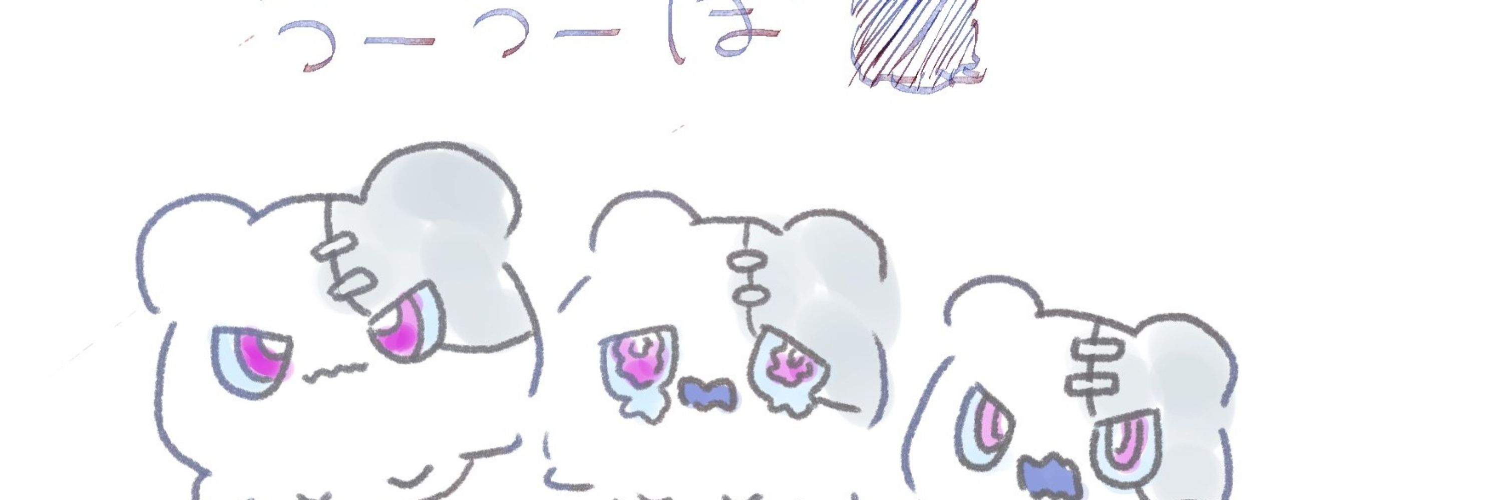 ひじり👓