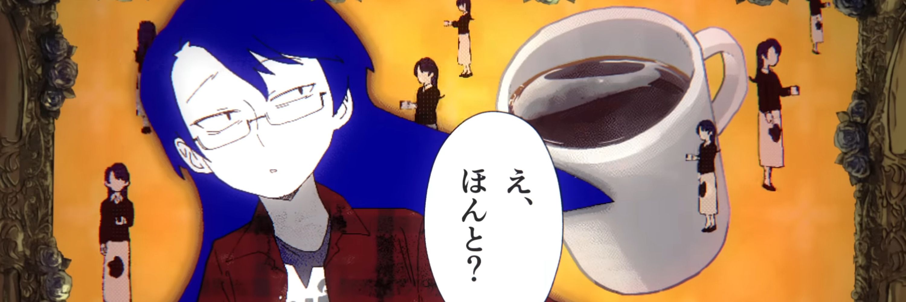 Kuroro