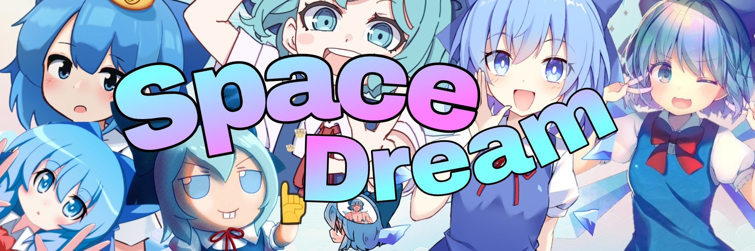 SpaceDream