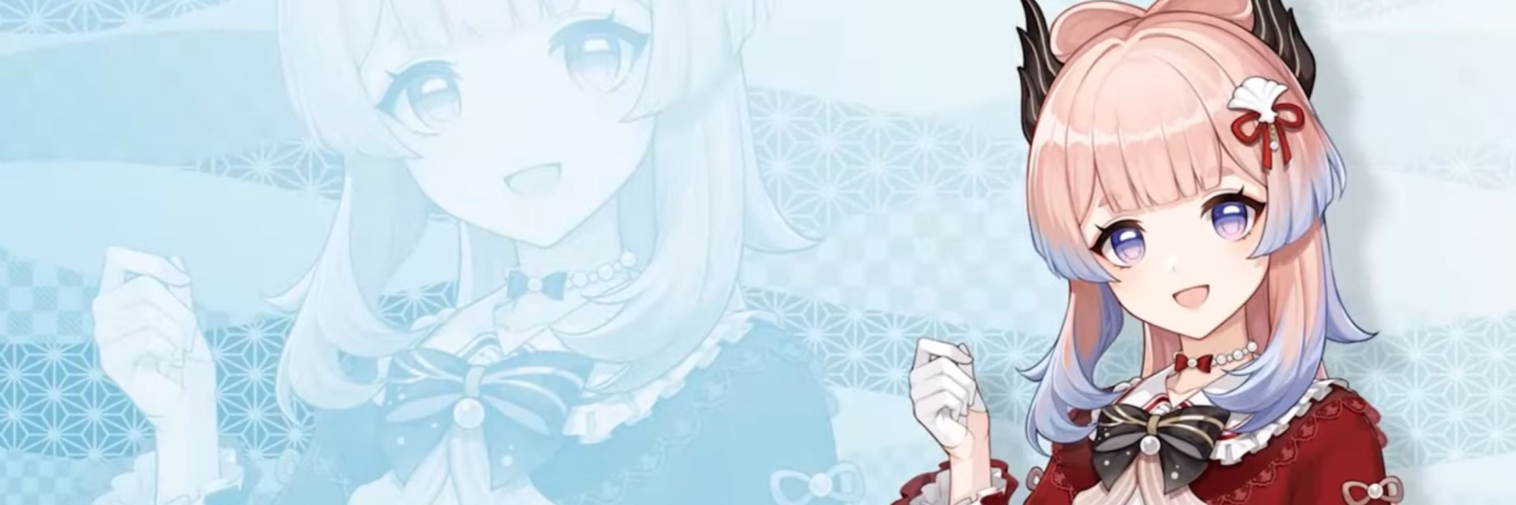 じぇびこ💫