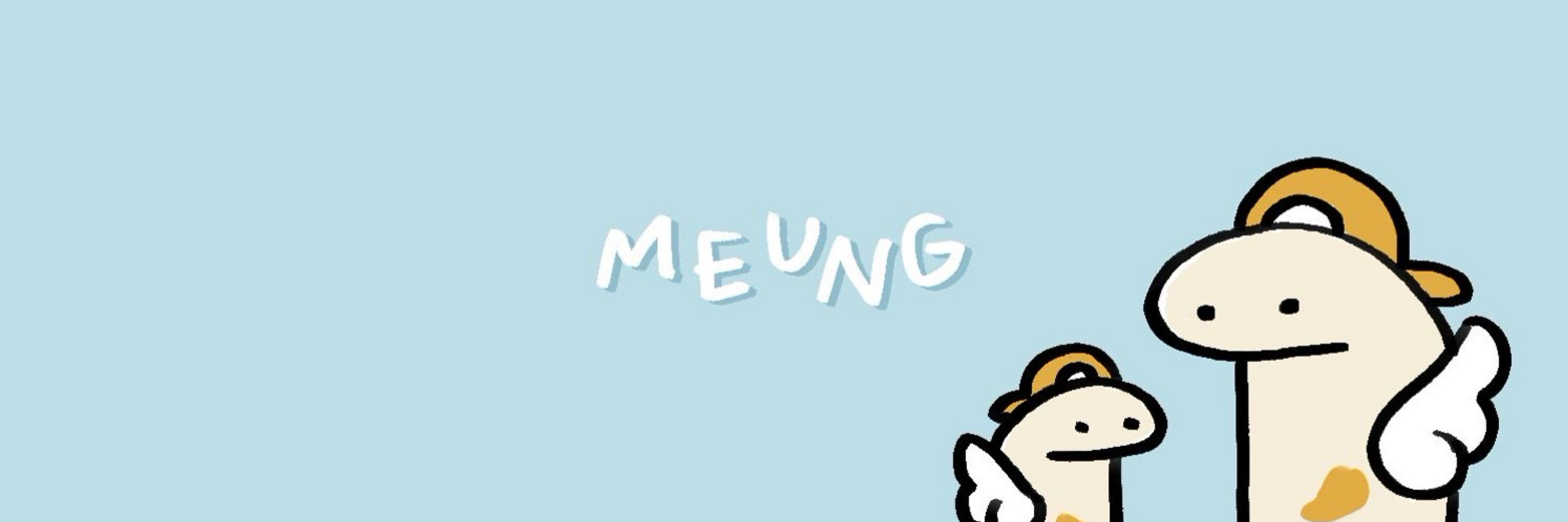 믕 • 트친님들을 찾습니다