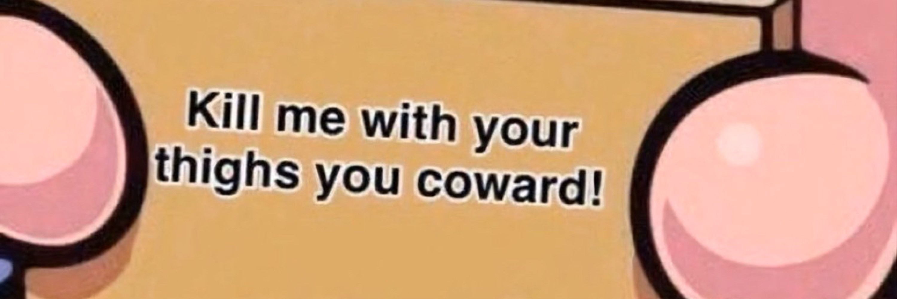 Dwagon