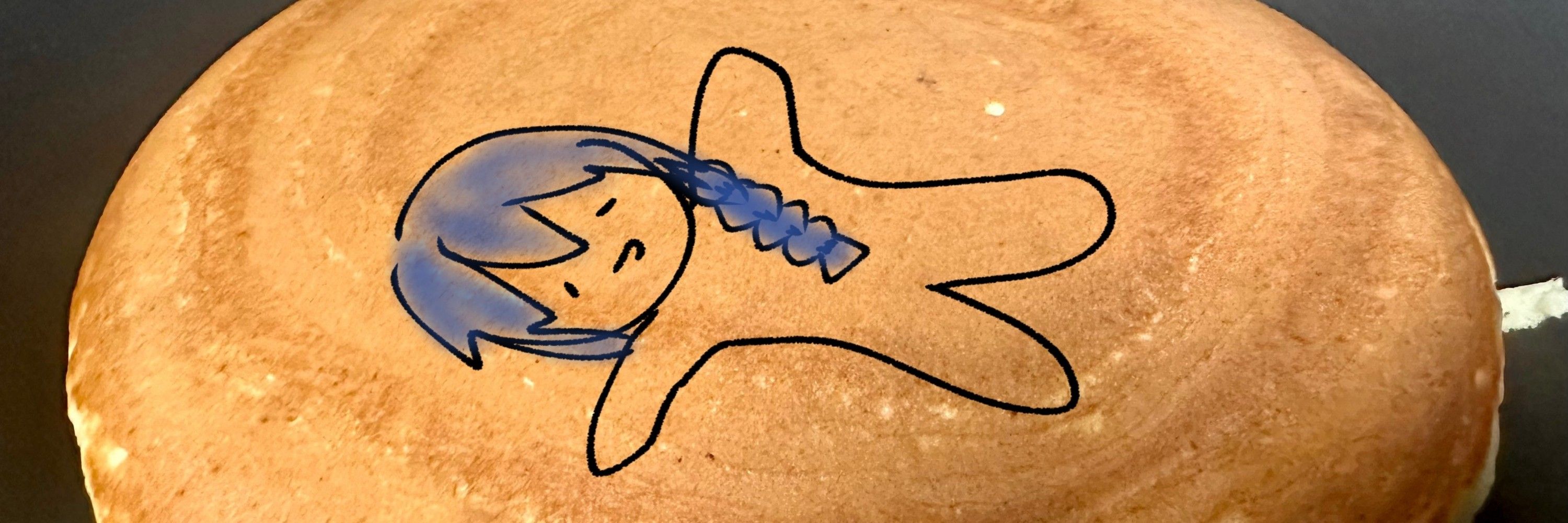 yuma* ゆま