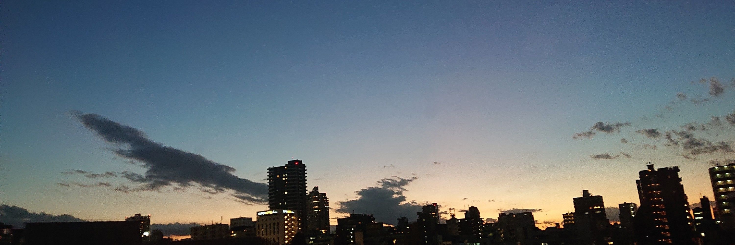 くずみ