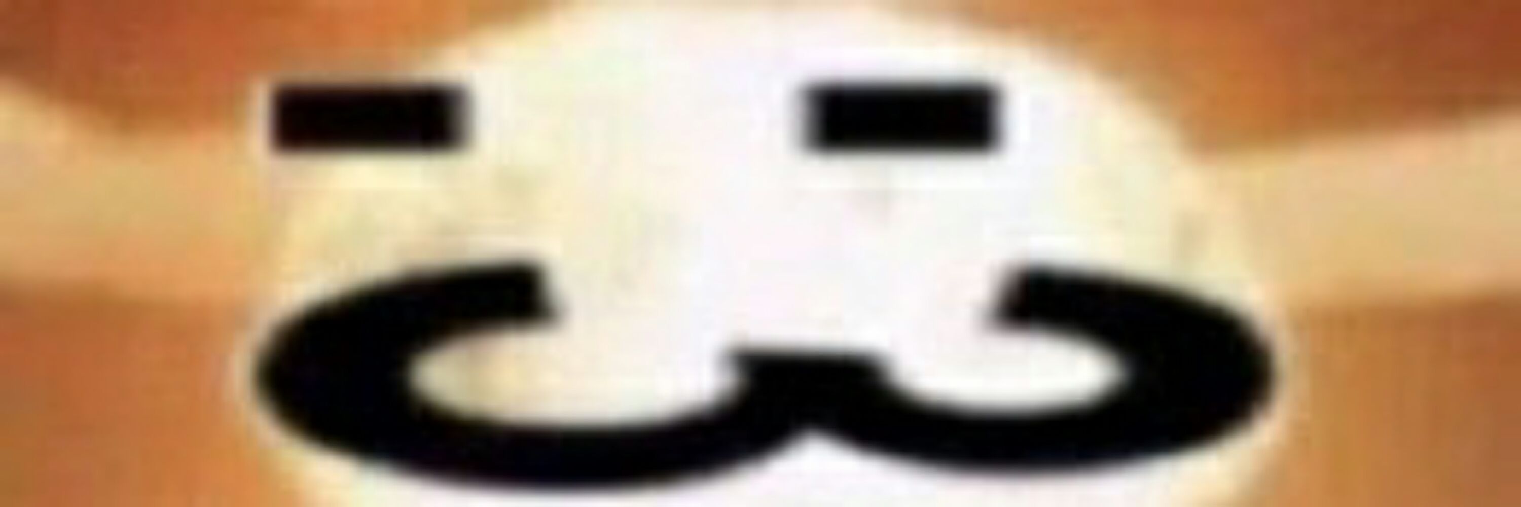 Baal