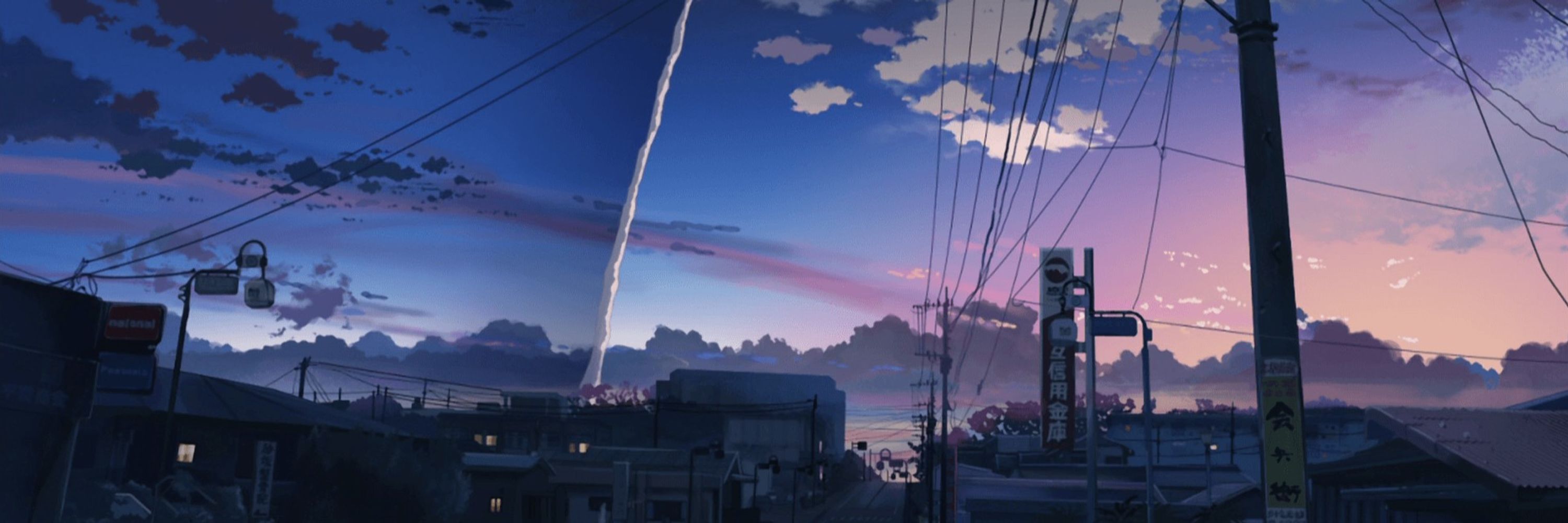 Nabe
